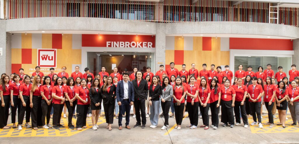 ฟินประกัน